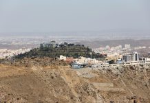 Arabie saoudite | SEVEN Abha, première destination SEVEN, sera inaugurée le 5 août Abha, Saudi Arabia, February 24 2020: City of Abha in the southeast of Saudi Arabia is located on a high plateau directly on the edge of a valley