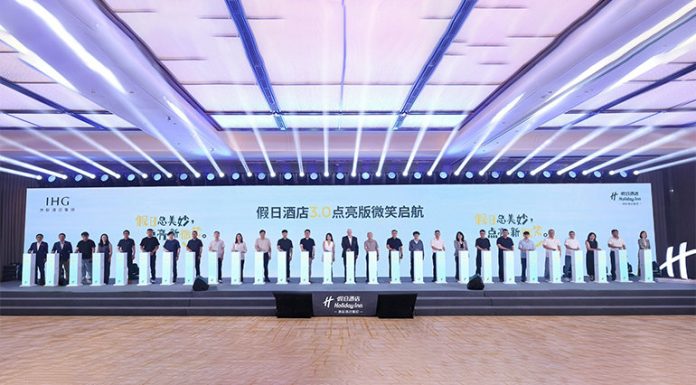 Holiday Inn Signs 24 New Hotels in Greater China @ credit IHG