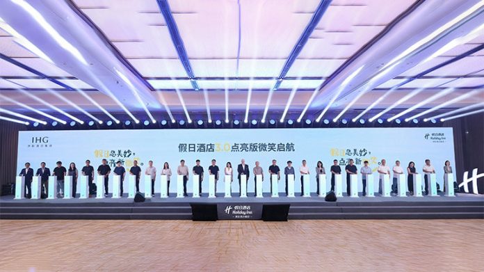 Holiday Inn Signs 24 New Hotels in Greater China @ credit IHG Holiday Inn Signs 24 New Hotels in Greater China @ credit IHG