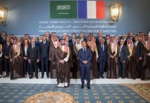 2030, Arabie Saoudite | Accor et Al Qimmah Hospitality signent le Novotel Makkah (850 🗝️) Paris_Ceremony_Photo @ credit Accor