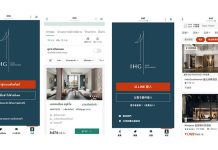 Tech’ | IHG Hotels & Resorts déploie son application LINE MINI en Thaïlande et à Taïwan Screenshots of IHG LINE MINI App in Thai and Traditional Chinese @ credit IHG