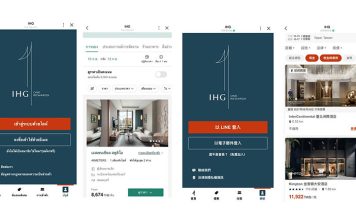 Screenshots of IHG LINE MINI App in Thai and Traditional Chinese @ credit IHG