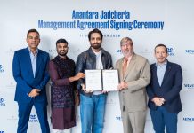 2029, Inde | Minor Hotels signe l’Anantara Jadcherla Hyderabad Resort avec Ashya Group @ credit Minor Hotels