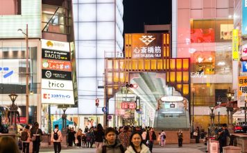 Japan 20 February 2026: Entrance to shinsaibashi shopping arcade in osaka japan