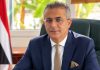 Sfax, Tunisie | Haider Mbarek nommé General Manager d’Aurora Tunisie Haider Mbarek @ credit linkedIn