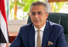 Sfax, Tunisie | Haider Mbarek nommé General Manager d’Aurora Tunisie Haider Mbarek @ credit linkedIn