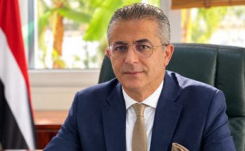 Sfax, Tunisie | Haider Mbarek nommé General Manager d’Aurora Tunisie Haider Mbarek @ credit linkedIn