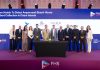 2029, Émirats arabes unis | Minor Hotels signe l’Ampersand Beach House à Dubai Islands, premier Colbert Collection construit sur mesure Minor Hotels Accelerates Colbert Collection Growth with Dubai Islands Signing