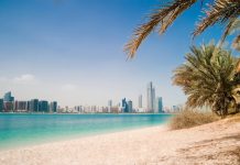 Émirats arabes unis | Mubadala, TARAF et Kerzner lancent des One&Only Private Residences sur Al Maryah Island Émirats arabes unis | Mubadala, TARAF et Kerzner lancent des One&Only Private Residences sur Al Maryah Island
