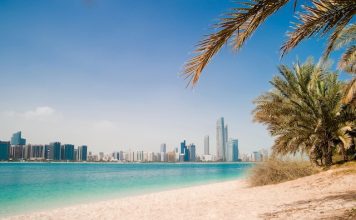 Émirats arabes unis | Mubadala, TARAF et Kerzner lancent des One&Only Private Residences sur Al Maryah Island