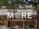 Développement durable, luxe | Mandarin Oriental lance MO.RE et place la résilience climatique au cœur de sa stratégie hôtelière MO.RE @ credit Mandarin Oriental