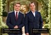Saint-Tropez, France | Géraud Tournier appointed General Manager of Mas Bellevue, Simon Bannelier promoted at Château Saint-Martin & Spa @ credit Oetker Hotels (photo combinée avec IA)